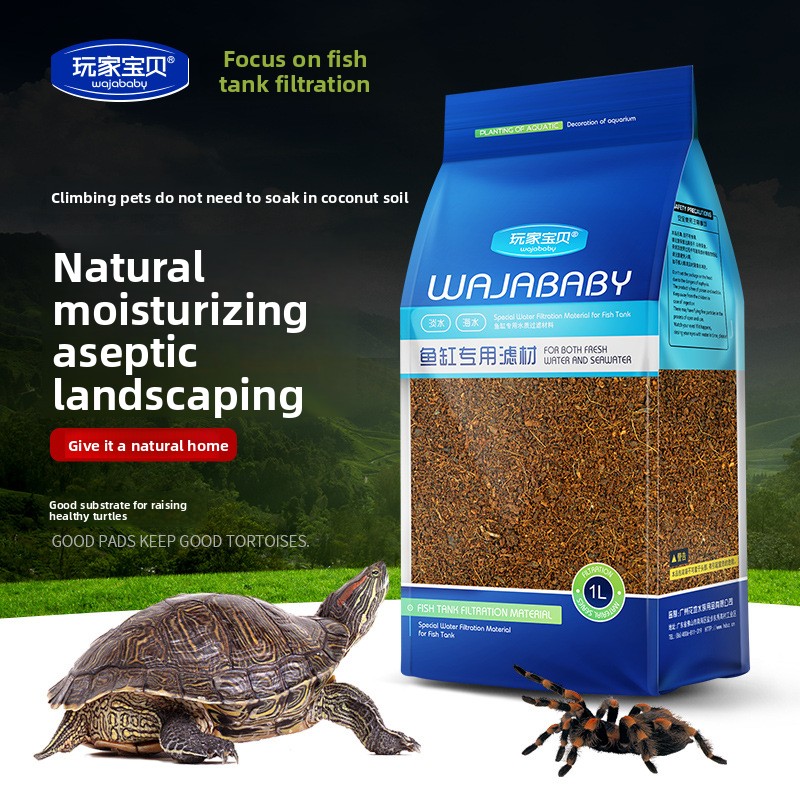 Sphagnum Moss Dry - WAJABABY طوب جوز الهند الجاهز للاستخدام